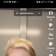 ���������� ������, ���� ������� �������, 53 ����, ������������ ��� ������, ����� � ���������, c�������� ���������