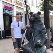 ���������� ����, ���� ������� Artur, 32 ����, ������������ ��� ������, ����� � ���������, c�������� ���������