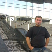 ���������� ������, ���� ������� ����, 45 ���, ������������ ��� ������