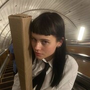 ���������� �����-���������, ���� ������� ��������, 20 ���, ������������ ��� ������, ����� � ���������, c�������� ���������