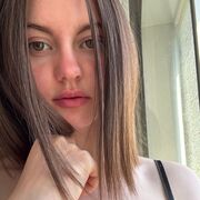 ���������� ����, �����