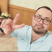 ���������� ���, ���� ������� ������, 38 ���, ������������ ��� ������, ����� � ���������