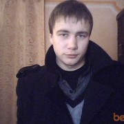 ���������� ��������, ���� ������� ����, 34 ����, ������������ ��� ������