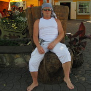 ���������� ����, ���� ������� Gunar, 56 ���, ������������ ��� ������, ����� � ���������, c�������� ���������