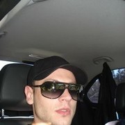 ���������� ������, ���� ������� ������, 38 ���, ������������ ��� ������