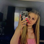 Знакомства Тюмень, Александра