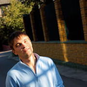  ,   Veaceslav, 39 ,   