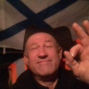 ���������� ������� �����, ���� ������� �������, 62 ����, ������������ ��� ������, ����� � ���������, c�������� ���������