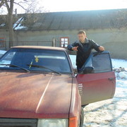 ���������� ������, ���� ������� ����, 39 ���, ������������ ��� ������