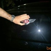 ���������� ����, ���� ������� 0559163538, 38 ���, ������������ ��� ������, ����� � ���������, c�������� ���������