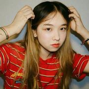  ,   Aika, 20 ,   