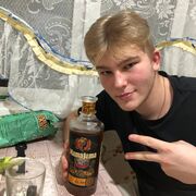 ���������� ���������, ���� ����� ����, 20 ���, ������������ ��� ������, ����� � ���������, c�������� ���������