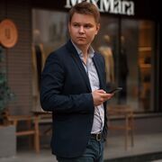  ,  Maks, 33