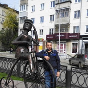 ���������� ������ �����, ���� ������� ����, 51 ���, ������������ ��� ������, ����� � ���������, c�������� ���������