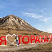 ���������� �����������, ���� ������� ���������, 43 ����, ������������ ��� ����� � ���������, c�������� ���������