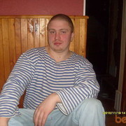  ,   Igarek, 44 ,     , c 