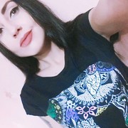  ,   Kira, 32 ,   ,   , c 