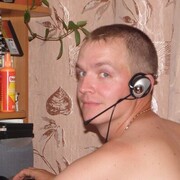 ���������� �����, ���� ������� ����, 41 ���, ������������ ��� ������, ����� � ���������