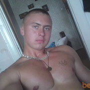 ���������� �����, ���� ������� ����, 38 ���, ������������ ��� ����� � ���������, c�������� ���������