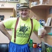  ,   Oleg, 54 ,   