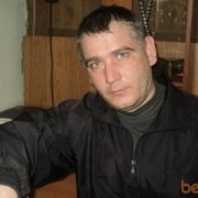 ���������� �����������, ���� ������� �������, 45 ���, ������������ ��� ������