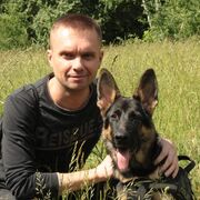  ,   Roman, 44 ,   ,   , c 