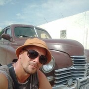 ���������� �����, ���� ������� ������, 37 ���, ������������ ��� ������, ����� � ���������, c�������� ���������, ���������