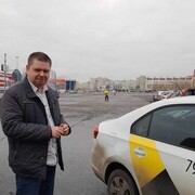 ���������� ����, ���� ������� �����, 46 ���, ������������ ��� ������, ����� � ���������, c�������� ���������