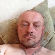  -,   , 44 ,   ,   