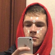  ,   RaMzzzI, 23 ,   ,   