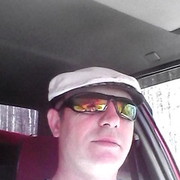 ���������� ������ ��������, ���� ������� ������, 53 ����, ������������ ��� ������, ���������