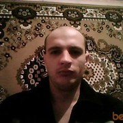  ,  cotic, 45
