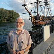 ���������� �������, ���� ������� ����, 76 ���, ������������ ��� ����� � ���������, c�������� ���������, ���������