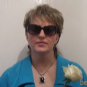 ���������� �����, ���� ������� �������, 56 ���, ������������ 