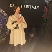 ���������� �����, ���� ������� ����, 35 ���, ������������ ��� ������, ����� � ���������