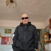 ���������� ����, ���� ������� ������ ����, 52 ����, ������������ ��� ������, c�������� ���������