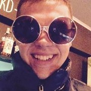 ���������� ������, ���� ������� �������, 29 ���, ������������ ��� ������, ����� � ���������, c�������� ���������