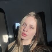 ���������� ������, Lisa Alisa