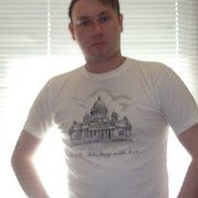 ���������� �����, ���� ������� ����, 42 ����, ������������ ��� ������, ����� � ���������, c�������� ���������, ���������