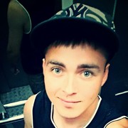 ���������� ������, ���� ������� ����, 32 ����, ������������ ��� ������