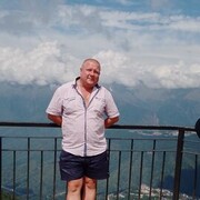 ���������� �������, ���� ������� ����, 44 ����, ������������ ��� ����� � ���������, c�������� ���������