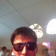 ���������� ������, ���� ������� ��������, 42 ����, ������������ ��� ������, ����� � ���������, c�������� ���������