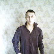 ���������� �������, ���� ������� �������, 32 ����, ������������ ��� ������, ���������