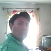 ���������� ���������, ���� ������� ����, 44 ����, ������������ ��� ������, ����� � ���������, c�������� ���������