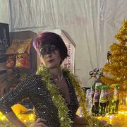 ���������� ����, ���� ������� �����, 53 ����, ������������ ��� ������, ����� � ���������