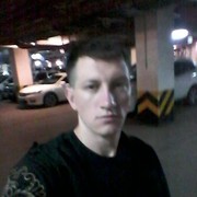 ���������� ������, ���� ������� ������, 29 ���, ������������ ��� ������, ����� � ���������, c�������� ���������