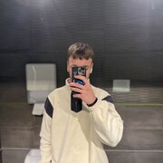 ���������� �����������, ���� ����� �����, 20 ���, ������������ ��� ������, ����� � ���������, ���������