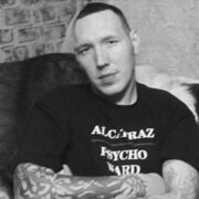 ���������� ����, ���� ������� ������, 46 ���, ������������ ��� ������, ����� � ���������, c�������� ���������