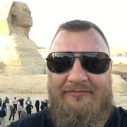 ���������� ������, ���� ������� �������, 44 ����, ������������ ��� ������, ����� � ���������, c�������� ���������, ���������