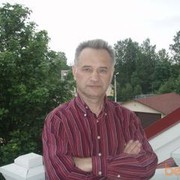 ���������� �����-���������, ���� ������� ���������, 66 ���, ������������ ��� ������